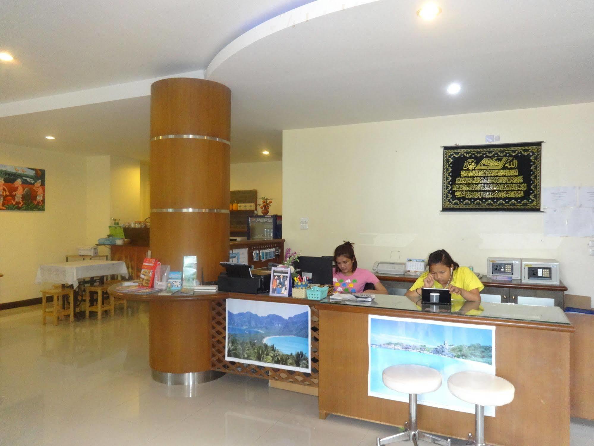 Pornthep Hotel 2 Ban Khlong Haeng Eksteriør billede